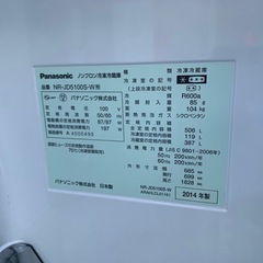 4ドア冷蔵庫/パナソニックの画像