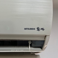 MITSUBISHI 霧ヶ峰 冷房5,6kwの画像