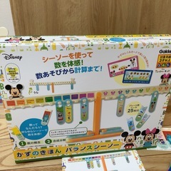 ミッキーのバランスおもちゃの画像