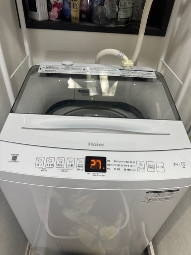 Haier洗濯機7kg