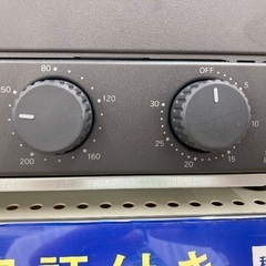 【トレファク イオンモール常滑店】オープントースター　VITANTONIO VOT-50 2023年製をご紹介！の画像