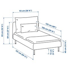 お譲りします　IKEA ソーデルハムン　寝椅子 の画像