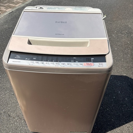 洗濯機　ビートウォッシュ　日立　10kg 2018年