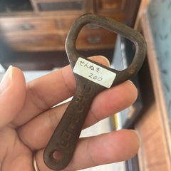 栓抜き　1つ200円の画像