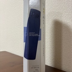 新品未使用/Zojirushi マリンブルー水筒 950ml 象印の画像