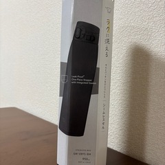 新品未使用/Zojirushi ソフトブラック水筒 950ml 象印の画像
