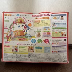 アンパンマン♡ベビージム【ねんね期〜】の画像