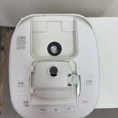 ⭐️取り引き限定⭐️ IRIS OHYAMA 厚釜炊飯器 2023年 5合 1.0L 美品の画像