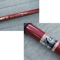 NITTAX パークゴルフクラブ 全長85cm 555g NTX Mak Bird 右利き用 IPGA認定品 ニッタクス マクバード 札幌市 清田区 平岡の画像