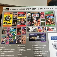 【ACアダプタ付】スーパーファミコン　ミニの画像