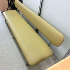ロビーチェア 幅178cm KOKUYO ベンチソファ 背もたれ付き イエロー系 待合室 病院 オフィス 待合ベンチ 札幌 西野店の画像