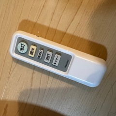 シーリングライト ニトリ リモコン付きの画像