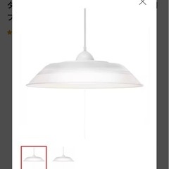 LED　照明器具　の画像