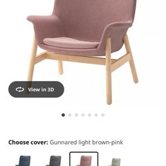 IKEA VEDBO ソファ
の画像
