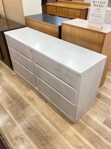 【トレファク高槻店】取りに来られる方限定！3段チェストのご紹介です！