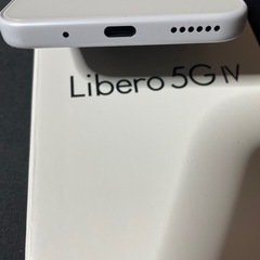 Linero 5G Ⅳの画像