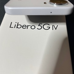 Linero 5G Ⅳの画像