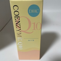 DHC  Q10ミルク&クリームの画像
