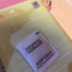〖正規品〗ラブブ エキサイティング マカロン トフィー 未開封の画像