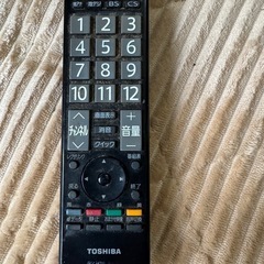 中古テレビ シャープ 24型１台 東芝32型２台の画像