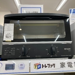【トレファク イオンモール常滑店】オーブントースター　Tiger KAK-G101 2022年製をご紹介！の画像