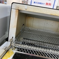 【トレファク イオンモール常滑店】オーブントースター　Tiger KAK-G101 2022年製をご紹介！の画像