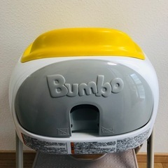 お食事バンボの画像