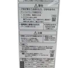 Panasonic パナソニック 全自動洗濯機 5㎏ 取扱説明書付き の画像