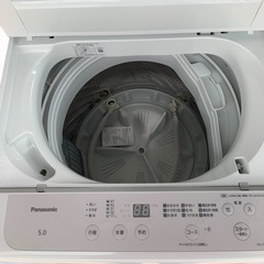 Panasonic パナソニック 全自動洗濯機 5㎏ 取扱説明書付き の画像