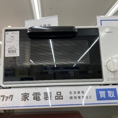 【トレファク イオンモール常滑店】オーブントースター　YAMADA YT-V10J 2023年製をご紹介！の画像