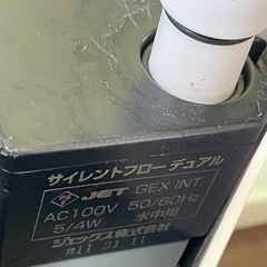金魚の水槽セットの画像