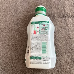ガムウェルプラスデンタルリンス450mLの画像
