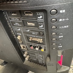中古テレビ３台まとめて 写真３台目の画像