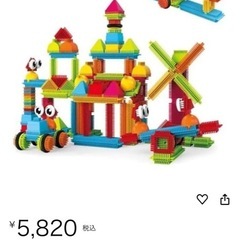 ブロックの画像