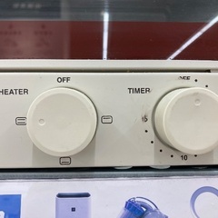 【トレファク イオンモール常滑店】オーブントースター　BRUNO BOE052をご紹介！の画像