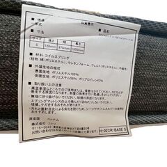 hf250915-008Z ニトリ シングルベッド マットレス付き 970×1970(マットレスサイズ)中古 の画像