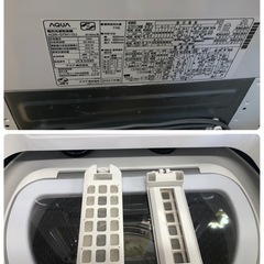 ★K132★AQUA製★2021年製11.0㌔/5.5㌔洗濯乾燥機★6ヶ月保証付き★近隣配送・設置可能の画像