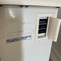 ファンヒーターの画像