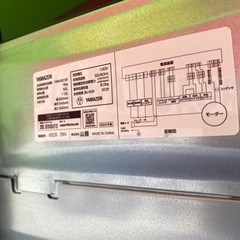 YAMAZEN　2024年製　YWM-60　洗濯機6kg　朝霞市リサイクルショップ　ケイラック朝霞田島店　朝霞市　志木市　和光市　GM416の画像