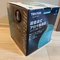 TEKNOS テクノス　超音波式アロマ加湿器　メレンゲ 2.8L の画像