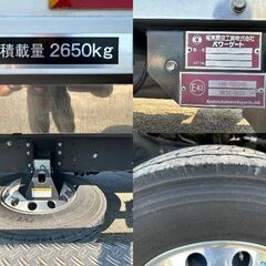 HINO 冷蔵冷凍車 ワンオーナー 記録簿付 マイナス30度 パワーゲート付の画像