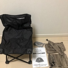 コールマン スクリーンシェードの画像