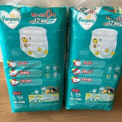 パンパース さらさらケア・パンツ Lサイズ54枚(9-14kg) x 2袋の画像