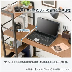 【！即日引き取りで半額！】システムデスクの画像