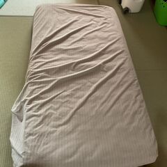 マットレス差し上げますの画像