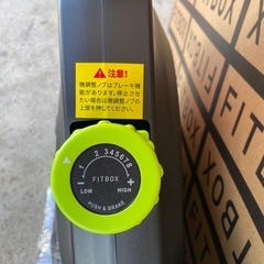 【フィットボックス】【FITBOX】【エアロバイク】【フィットネス】【管理番号11509】の画像