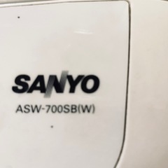 動作品　サンヨー　三洋電気　洗濯機 ASW-700SBwの画像