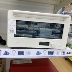 【トレファク イオンモール常滑店】トースター　siroca ST-2D351 2021年製をご紹介！の画像