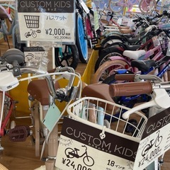 キッズ　子ども　自転車　18インチ　水色　美品　　　　の画像