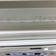 【トレファク イオンモール常滑店】トースター　siroca ST-2D351 2021年製をご紹介！の画像